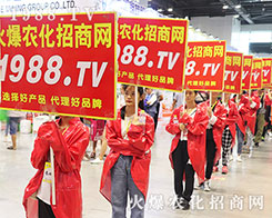 2019��17���Ϸ��r(n��ng)�Y���[��(hu��)�����r(n��ng)���W(w��ng)ȫ������(zh��n)��