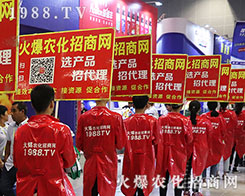 2019��ʮ�ߌ��Ϸ��r(n��ng)����(hu��)���r(n��ng)���W(w��ng)�Wҫ