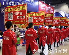 2019�ό��r(n��ng)����(hu��)���r(n��ng)���˂��ܲ�Ŀ