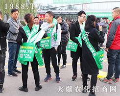 Ҫ����������1988.TV�ذ�����2019��26�Ý�(j��)��ֲ���p������