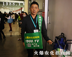 �𱬾W(w��ng)��2019����ֲ���p����(hu��)�e�O������չ�F(xi��n)�����˵��L(f��ng)��