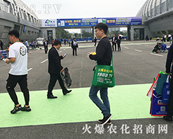 2019�����ʮ��ø���ֲ����(hu��)��1988.TV�������F(xi��n)�����P(gu��n)ע��