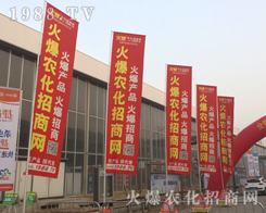 1988.TV�������(du��)����2019�ӱ�ʯ���fֲ����(hu��)�ٴγɞ齹�c(di��n)��