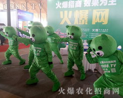 2019��30�úӱ�ֲ���p����(hu��)��С�ܡ���������ʊZĿ