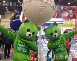 2019��ʮ������ԭ���ϕ�(hu��)1988.TV��������Ȧ�۽z���ұ�������