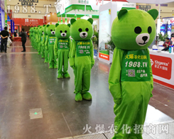 2019��ԭ�����p����(hu��)��1988.TV�F(tu��n)�(du��)����(y��u)�|(zh��)����(w��)��