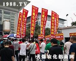 2019�����r(n��ng)�Y���[�������r(n��ng)���W(w��ng)�����ƏV�ݲ��ɓ�