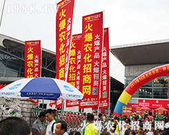 2019�����r(n��ng)�Y���[�������r(n��ng)�����̾W(w��ng)ȫ����������