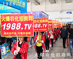 2019�L��ֲ���������r���W(w��ng)�����ƏV�ݲ��ɓ���