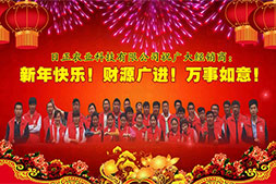 �������r(n��ng)�ơ�Ը���_(k��i)���^(gu��)������ؔ(c��i)Դ�L�L��(l��i)��