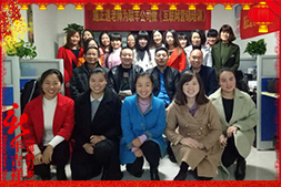 ��(li��n)�S�r(n��ng)�I(y��)��ף���2017�������³�������������H�Қg��(l��)��