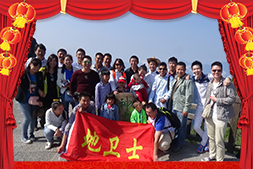 �����ϵ��l(w��i)ʿ����ף���񴺹�(ji��)�옷(l��)���u�꼪�飡