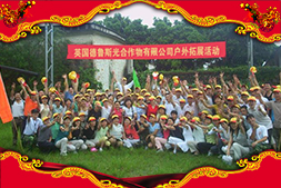 ������˹��ף���е����т��´��옷(l��)���ϼ��Ҹ����f(w��n)�������