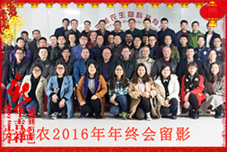 �������r(n��ng)���ܿ��yȫ�w�T��ף�V���r(n��ng)�Y���т�����(ji��)������Ҹ����M(m��n)��