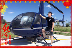 ���r(n��ng)�g�r(n��ng)�I(y��)��ȫ�w�T��ף����´��옷(l��)������������