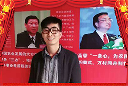 �����K�P�L(zh��ng)������ף�r(n��ng)�Y����ʿ����M(m��n)������ϲ�l(f��)��ؔ(c��i)��