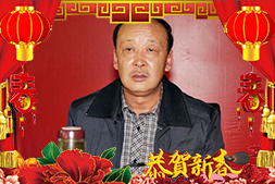 ��ϲ�S�̡�ȫ�w�T��ף�������옷(l��)�������³���