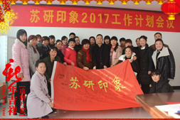 ���K��ӡ��ף���2017�������³�������������H�Қg��(l��)��