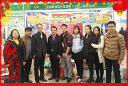 ������(gu��)�G���š�ף���Ͽ͑�(h��)����(ji��)�옷(l��)���H���Ҹ���