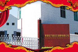 ���f(w��n)���ȫ�w�T��ף��Ҽ���l(f��)ؔ(c��i)�������³���