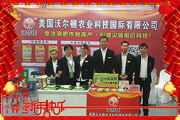 ������(gu��)�֠��D����ף�������옷(l��)���f(w��n)��������