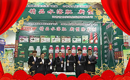 �����ϼ�������ȫ�w�T����ף�������옷������������