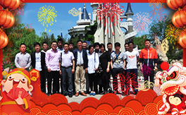 �������ϏS��Ը���Ͽ͑�����ؔԴ�L�L���H���Ҹ���