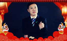 ���׿˰�˹��ף������µ�һ�����Ҹ����M���H�Қg����