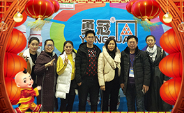 ���¹چ̵ϡ�ף������µ�һ�����f������������󼪣�