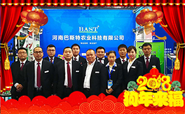 ����˹���r(n��ng)�I(y��)��ף������µ�һ�������w���������������