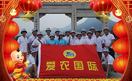 �����r(n��ng)ֲ����ף����Ҹ����M���H�Қg����