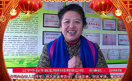 �����_ǧԽ����Ȯߵ푼����T������ؔԴ�L�L�M