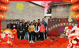 ������˹�ͺϷʡ�ף������µ�һ�������w���������꼪����