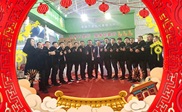 �����f�ݡ�ȫ�w�T����ף��(j��ng)�N�����w����������l(f��)��ؔ��