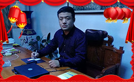 ��혼��r(n��ng)�I(y��)��ף��ҹ��������w�������f��������