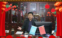 �����Ϲ��I(y��)��ף������µ�һ���﹤�����������������