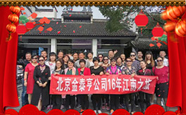 ��������̩�ࡿ��ף��λ��(j��ng)�N�����т�����t����ؔԴ�V�M��