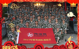 ���P��˹��ף������µ�һ�����H�Қg�����Ҹ����M��