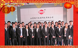 ���������ף������µ�һ�������d¡��ؔԴ�V�M!