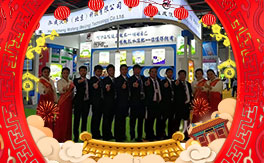 ���������S��ȫ�w�T��ף�V���r(n��ng)�Y���т�����(ji��)������Ҹ����M��