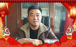 ��ɽ�|�ÿ͡�ף��ҹ�����\�L��������ͥ�������d����