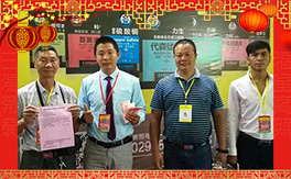 ����ؐ�����ף���ѹ�������f�����⣡