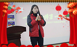 ���۵���������ף������µ�һ�����Ҹ����M���H�Қg����