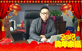 ������ؐʩ����ף���ؽ�(j��ng)�N������ǧ�¼��飬�f��������