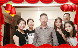 ��ȇ���Ƽ���ף������µ�һ�����Ҹ����M���H�Қg����