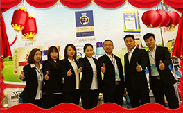 ��ʩ���_������ף�������µ�һ�����_��󼪣��f��������