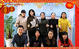 ���W���r(n��ng)�I(y��)��ף������µ�һ�����չ��D���H���Ҹ���