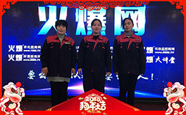 ���Ұ�r(n��ng)����ף������w�������H�Қg����