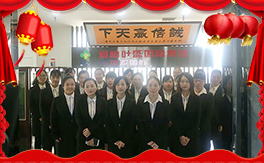 �����ء�ף��һ·�������т����µ�һ�����Ҹ����M���H�Қg����