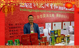 ���t̫ꖡ��o��Ұ�������ף��Ҵ���(ji��)�옷���H�Қg����